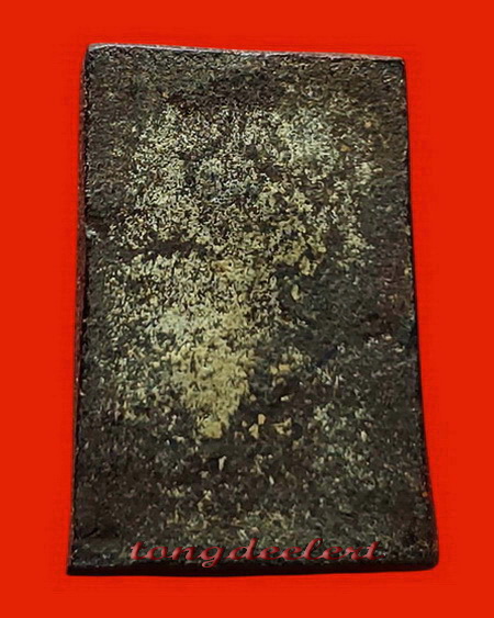 พระสมเด็จปรกโพธิ์เนื้อผงชานหมาก หลวงพ่อเที่ยง วัดม่วงชุม จ.กาญจนบุรีค่ะ