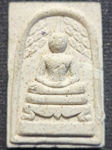 วัดเขาหน่อ จ.นครสวรรค์ พระสมเด็จทศชินราชชนะสิบทิศ หลวงพ่อแนม  พ.ศ.๒๕๔๐