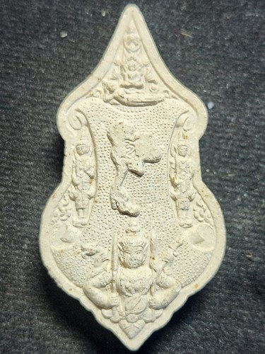  วัดป่าสิริวัฒนวิสุทธิ์ จ.นครสวรรค์  พระผง เบญจครุ 2552 แผนที่ประเทศไทย