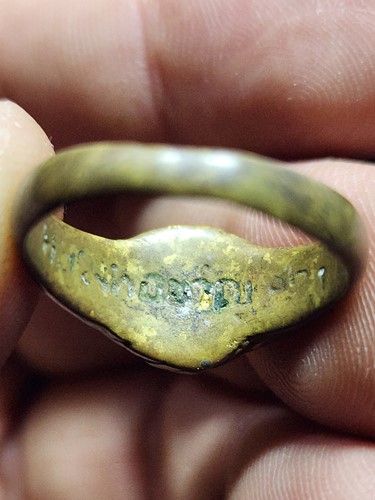 วัดบ้านไร่ จ.พิจิตร แหวนตะกร้อ หลวงพ่อขวัญ 