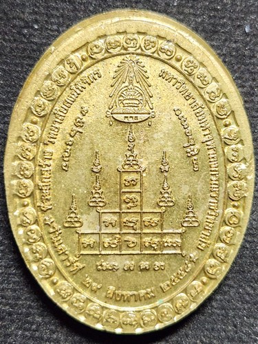 วัดท่าหลวง พิจิตร เหรียญพุทธซ้อน หลวงพ่อเงิน วัดบางคลาน หลวงพ่อเพชร รุ่นพุทธบารมี ปี พ.ศ. 2558 หลวงพ