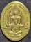 วัดท่าหลวง พิจิตร เหรียญพุทธซ้อน หลวงพ่อเงิน วัดบางคลาน หลวงพ่อเพชร รุ่นพุทธบารมี ปี พ.ศ. 2558 หลวงพ