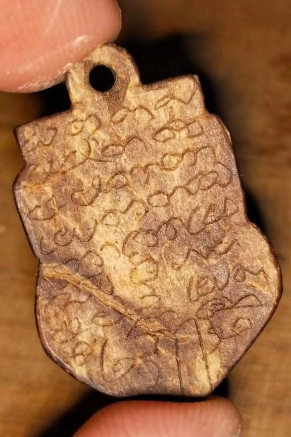 พระราหูกะลาแกะ ศิลป์หน้าเทพ(ลายเหนือดาว) สายวัดศีรษะทอง จ.นครปฐม