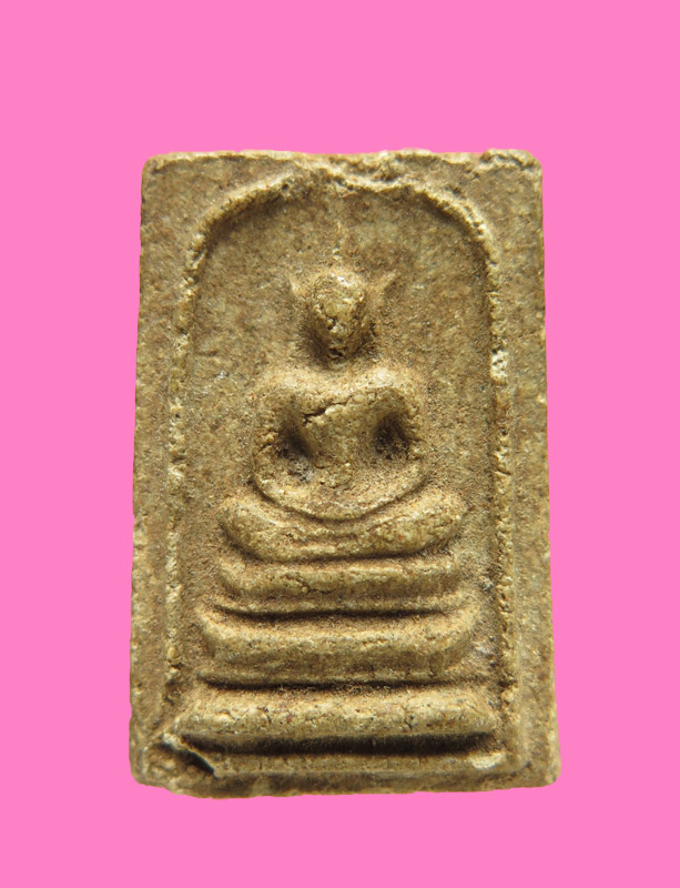 สมเด็จเนื้อจัด มีหู