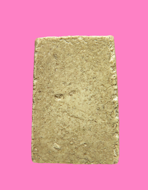 สมเด็จพิมพ์คะแนน ปรกโพธิ์