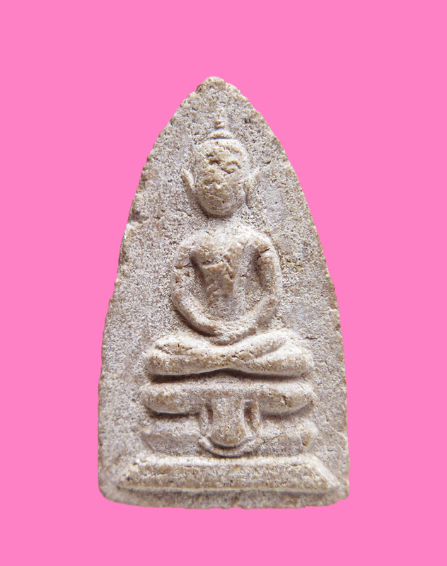 พระผงพิมพ์วัดสามปลื้ม หลังยันต์