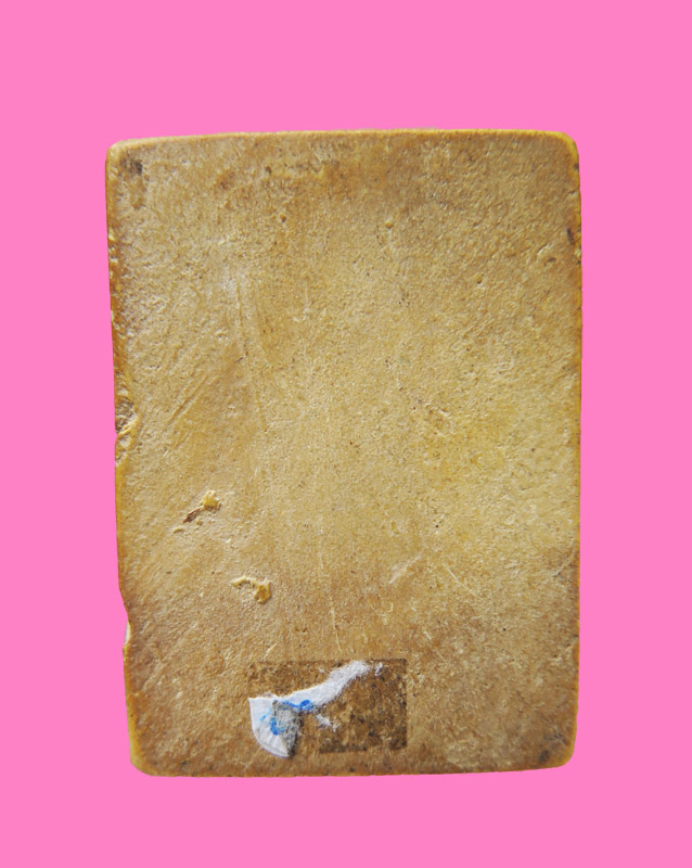 สมเด็จพิมพ์ซุ้มระฆัง