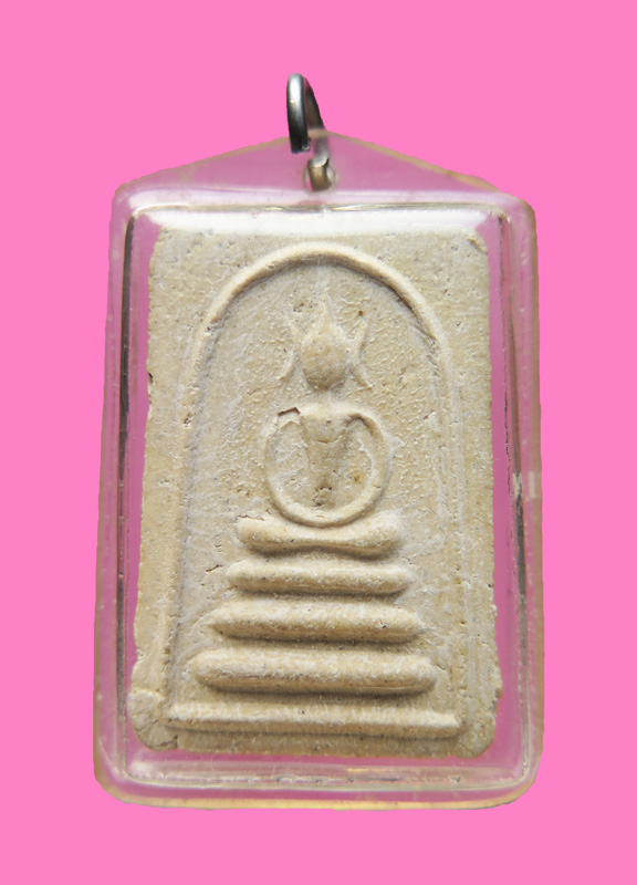 สมเด็จมีเลี่ยม