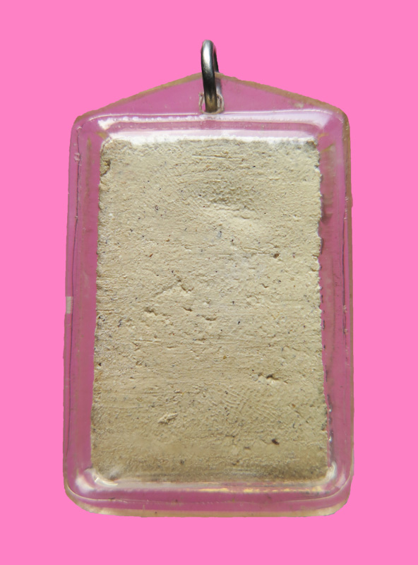 สมเด็จมีเลี่ยม