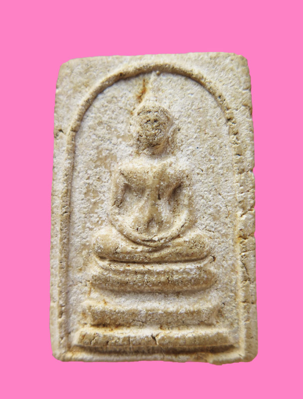 สมเด็จหลังรูปเหมือน มีฝังตะกรุดตะกั่ว