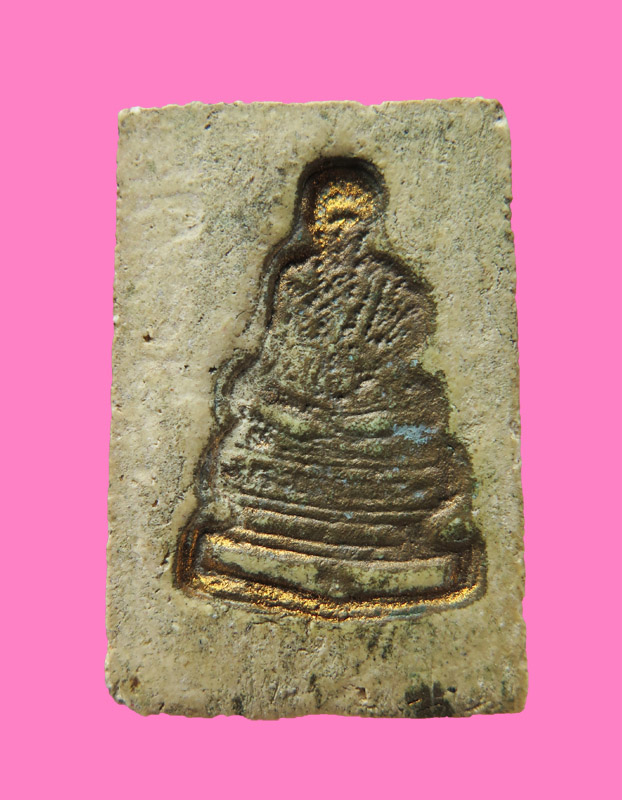 สมเด็จหลังรูปเหมือน มีฝังตะกรุดตะกั่ว