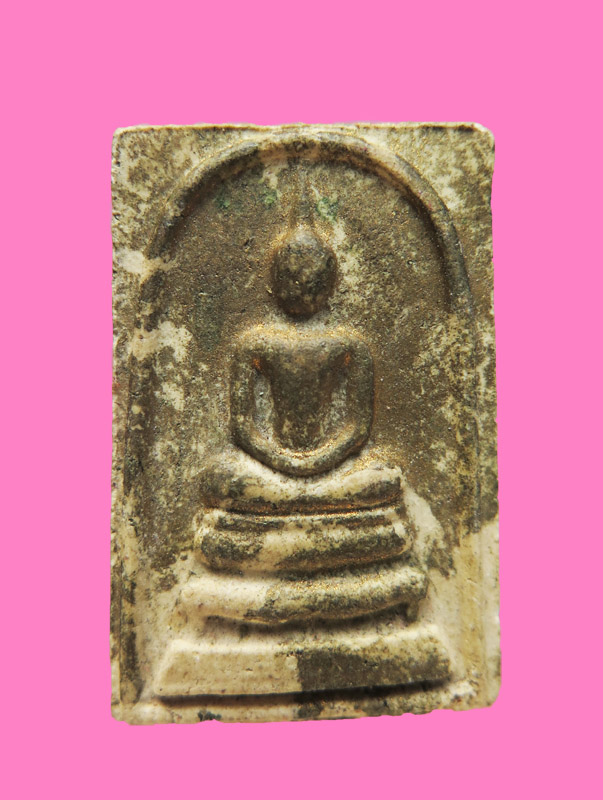 สมเด็จ หลังมียันต์ นะเยอะเลย