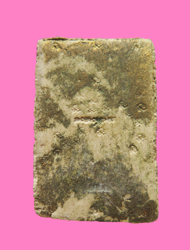 สมเด็จ หลังมียันต์ นะเยอะเลย