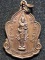 วัดถือน้ำ นครสวรรค์ เหรียญพระสยามเทวาธิราช หลวงพ่อสมควร  ปี 2525