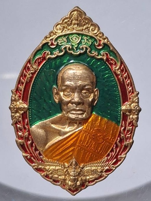 เหรียญหลวงพ่อพัฒน์ วัดห้วยด้วน จ.นครสวรรค์ ปี2564 รุ่นหนุนดวง๙๙ เนื้อทองฝาบาตรลงยา เลข387 กล่องเดิม