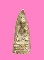 พระผง พระอุปฌาย์ ยิ้ม (สหธรรมิกหลวงปู่บุญวัดกลางบางแก้ว) วัดบางปลา นครปฐม ปี 24XX