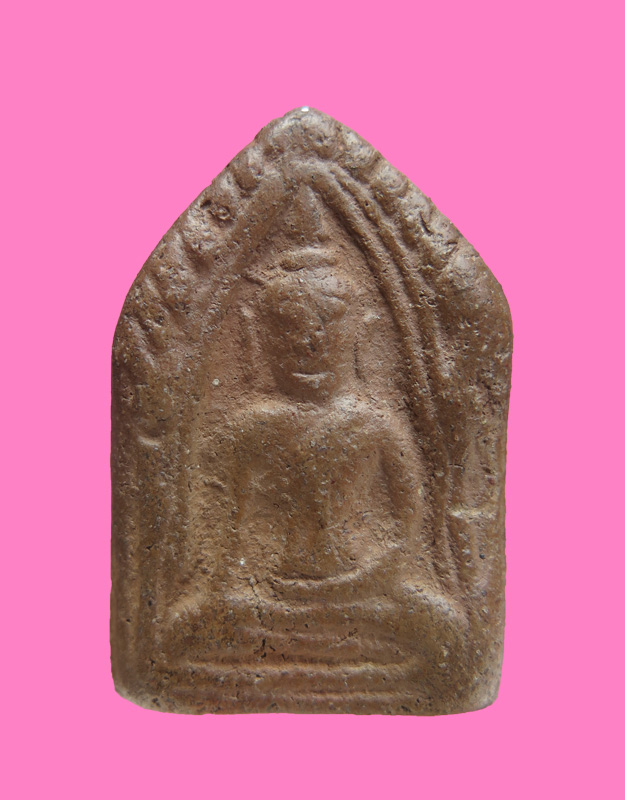 ขุนแผนห้าเหลี่ยม หลังนักษัตร ปีจอ