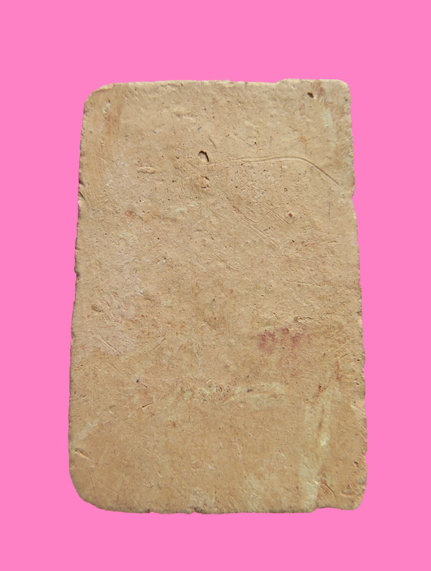 สมเด็จเนื้อดิน