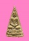 พระผงวัดสามปลื้ม (ผสมเนื้อเก่าเยอะมีรักพระเก่าอยู่ในเนื้อ) เจ้าคุณจุ้ย วัดสามปลื้ม