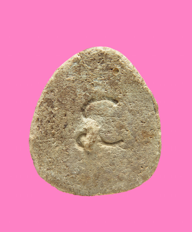 พระปิดตา เนื้อผง หลังยันต์ นะ  สายเมืองชล