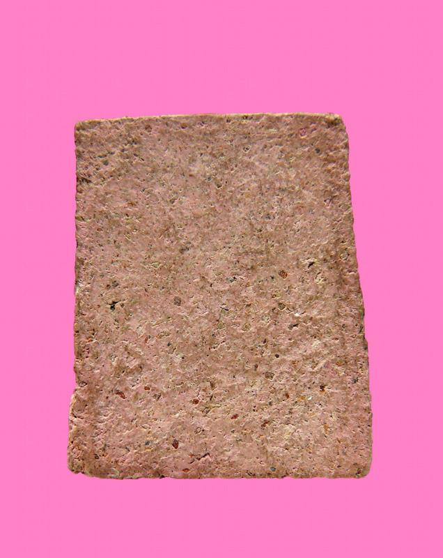 พระสมเด็จเนื้อผงอมชมพู (สีหมาก) เก่า