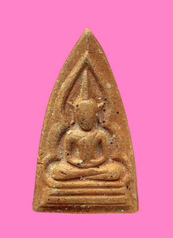 พระเนื้อดิน พิมพ์สามเหลี่ยม หลังยันต์ เก่า