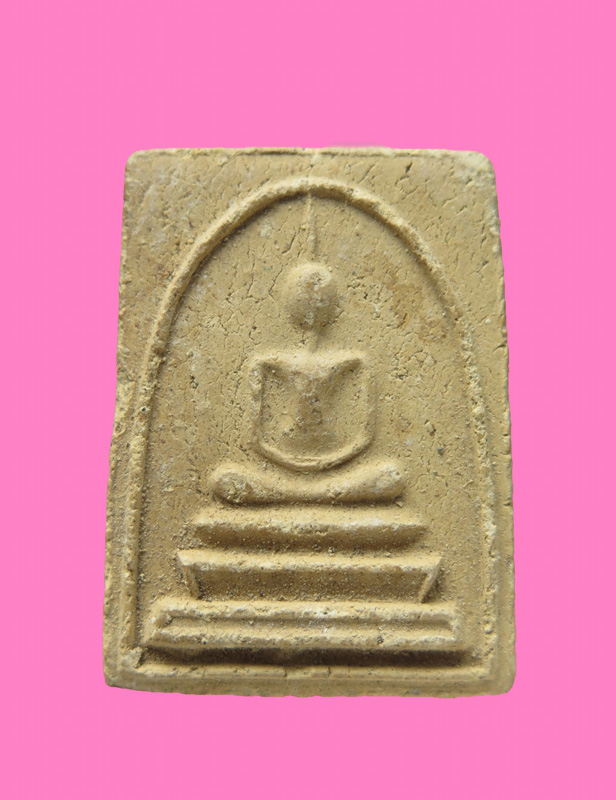 สมเด็จ เก่า