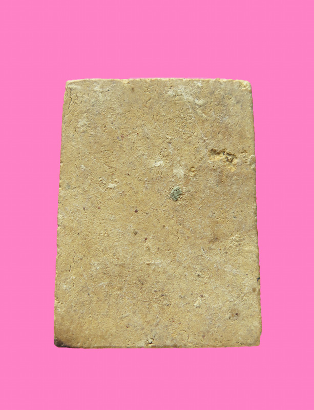 สมเด็จ เก่า