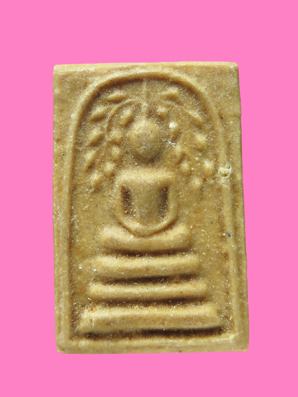 สมเด็จพิมพ์ปรกโพธิ์ เนื้อผงน้ำมัน หลังกดยันต์ห้า