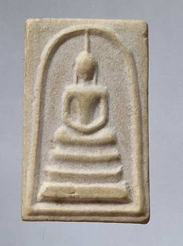 พระสมเด็จ เนื้อหาส่องมันส์ ไม่ทราบที่