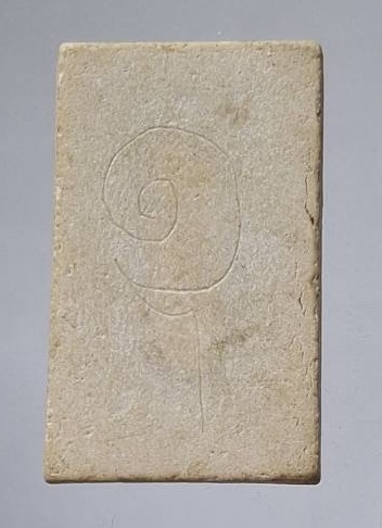 พระสมเด็จ เนื้อหาส่องมันส์ ไม่ทราบที่