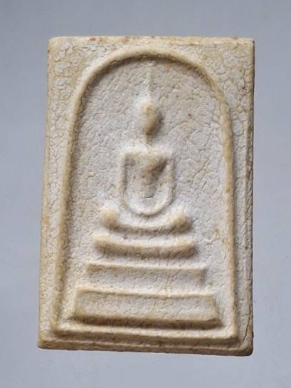 พระสมเด็จคะแนน หลังยันต์ห้า บางตำราตีหลวงพ่อกวย ไม่ทราบที่