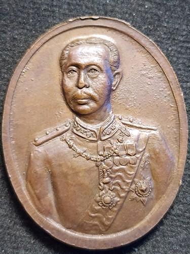 วัดนครสวรรค์ จ.นครสวรรค์ เหรียญหลวงพ่อศรีสวรรค์  หลัง ร.5 ปี2546