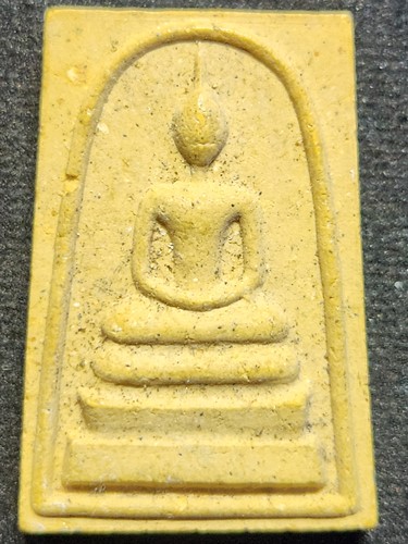 วัดหัวถนนใต้ อ.ท่าตะโก จ.นครสวรรค์  พระสมเด็จ หลวงพ่อฮวด รุ่นฉลองวิหาร