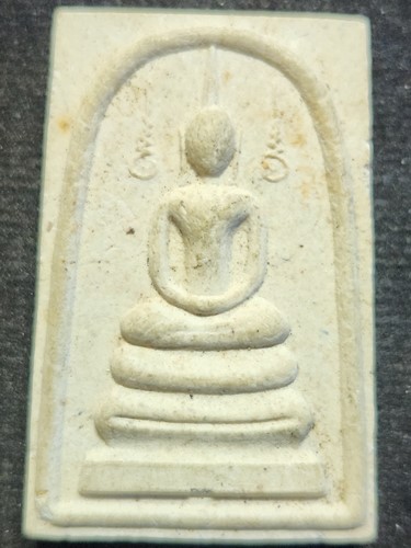 วัดหนองตางู จ.นครสวรรค์ พระสมเด็จ หลวงปู่พิมพา รุ่นมีเงิน