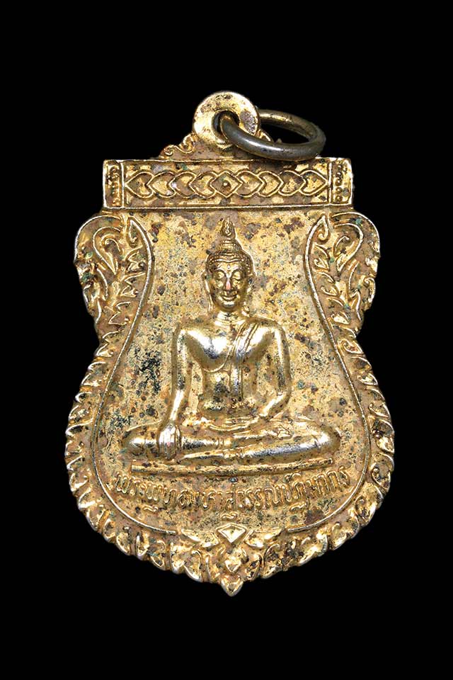 เหรียญเสมาพระพุทธมหาสุวรรณปฏิมากรหรือหลวงพ่อทองคำ วัดไตรมิตร ปี 38 เนื้อกะไหล่ทอง เจ้าคุณธงชัยสร้าง