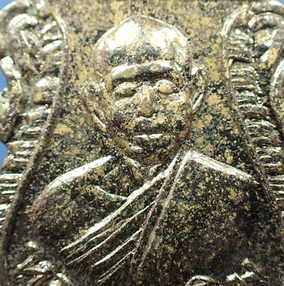 ขายขาดทุน!!เหรียญหลวงปู่ทิม วัดละหารไร่ ปลุกเสกแท้เก่าแก่มาตั้งแต่ปี ๑๘+บัตรรับรองพระแท้*167