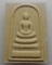 *** จ.สิงห์บุรี *** สมเด็จพระนอนดอกสาละ วัดพระนอนจักรสีห์   