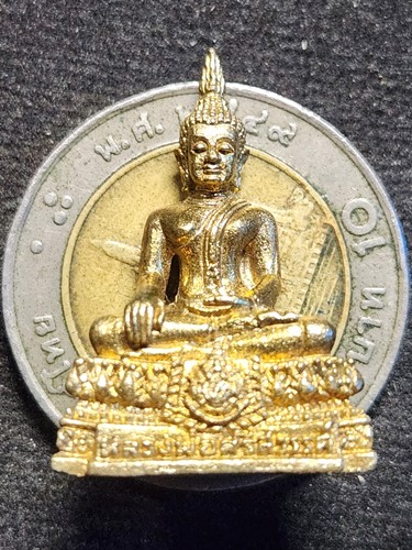 วัดนครสวรรค์ จ.นครสวรรค์ พระกริ่งหลวงพ่อศรีสวรรค์  2542