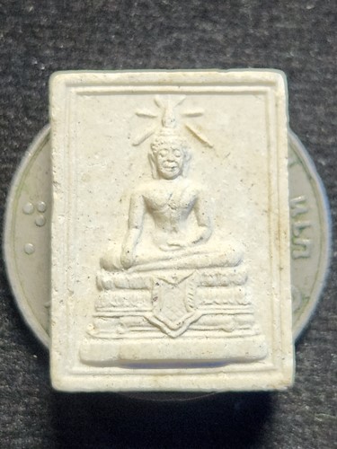 วัดนครสวรรค์ จ.นครสวรรค์ สมเด็จเนื้อผงหลวงพ่อศรีสวรรค์  2535