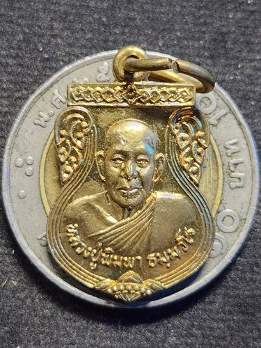 วัดหนองตางู  นครสวรรค์ เหรียญ หลวงปู่พิมพา ที่ระลึกในงานสร้างมณฑป ปี2541