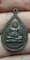 เหรียญพระมหาสังกัจจายน์ ​วัดโพธิ์พฤกษา(บ้านเจียด)​ ปี 2533 อ.เขมราฐ จ.อุบลราชธานี เคาะเดียว  