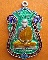 เหรียญเสมารุ่นแรกเนื้อเงินลงยา สมเด็จพระญาณสังวร