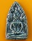 ขุนแผนยอดขุนพลเคลือบเขียว สมเด็จพระญาณสังวร วัดบวรนิเวศ