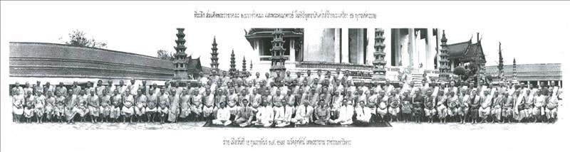เหรียญพระลีลา 25 พุทธศตวรรษ พระดีพิธีใหญ่ ปี 2500 สวยมากค่ะ