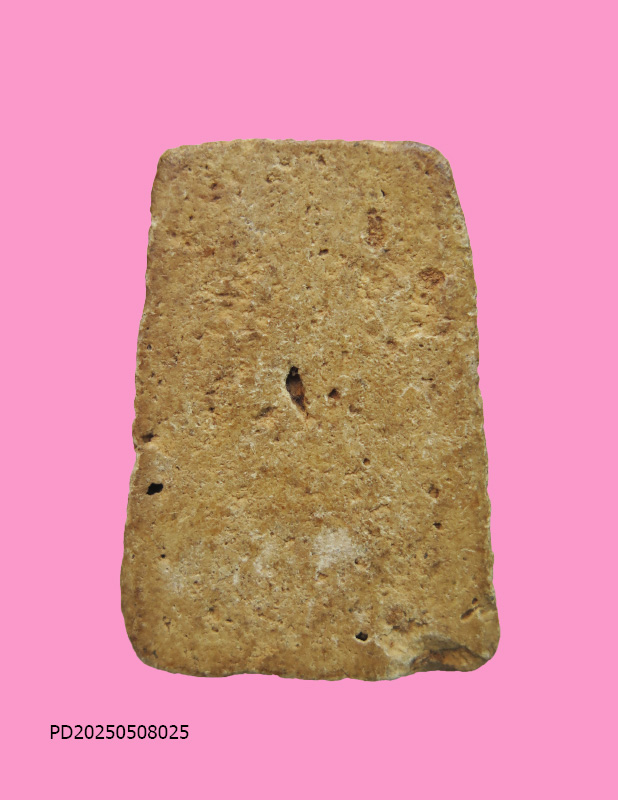 สมเด็จพิมพ์โบราณ เนื้อผง