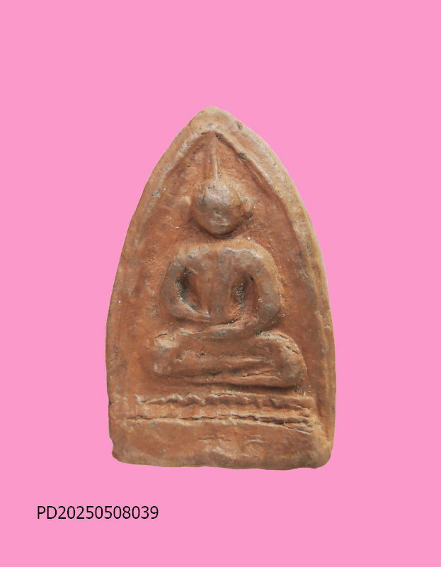 พระกลีบบัวเนื้อดิน มีจาร