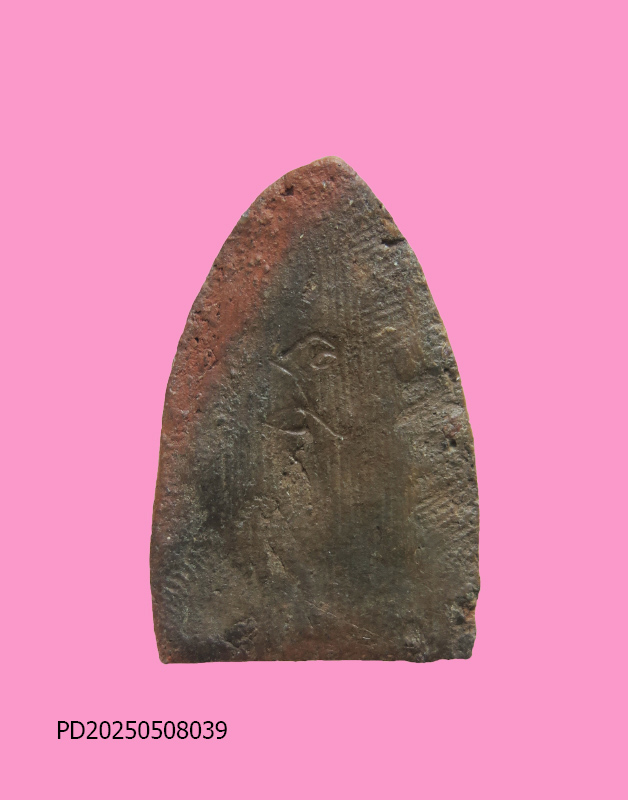 พระกลีบบัวเนื้อดิน มีจาร