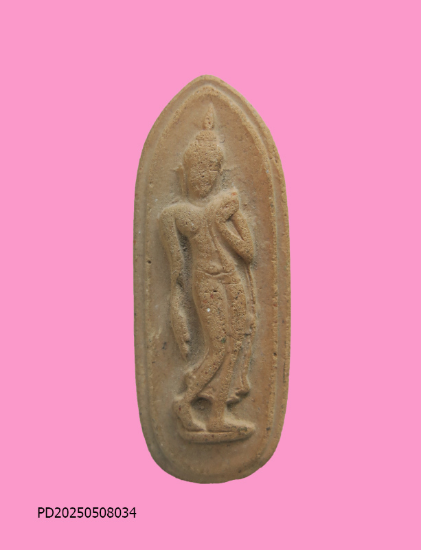 พระเนื้อดิน พิมพ์ลีลา หลังธรรมจักร