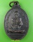 เหรียญหลวงพ่อเชียร วัดจำปา บุรีรัมย์ .E804.
